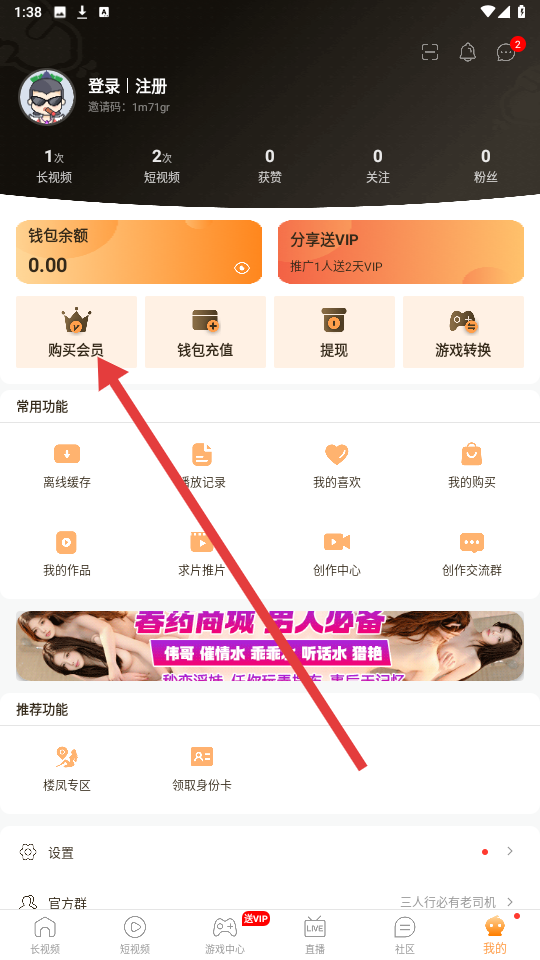 影视聚焦点