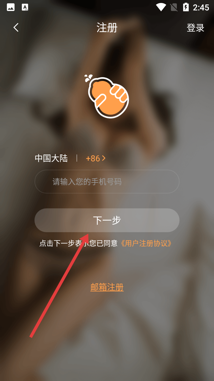 51VV午夜福利无码一区