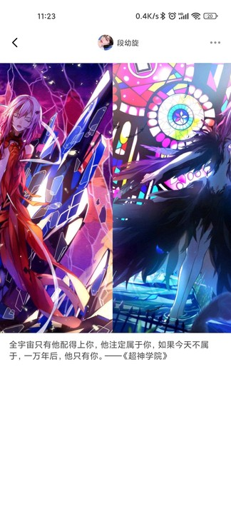 51漫画免费阅读