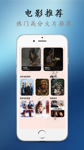 51视频平台下载安装