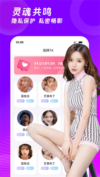 91软件大全