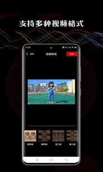 芭乐视下载app下载官网ios