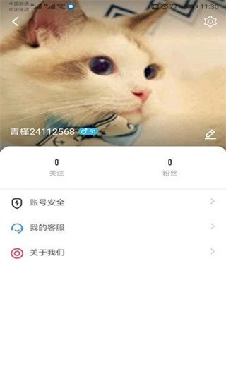 葫芦娃黄色软件下载