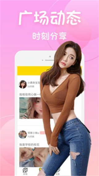 www.xy15黄瓜视频