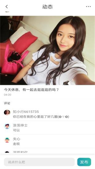 快猫成人app下载