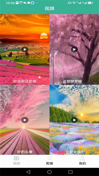 麻豆传媒免费下载