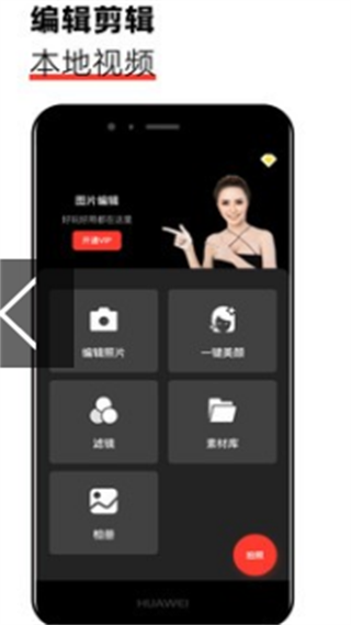 新版猫咪app