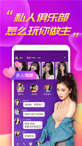 秋葵视频成人