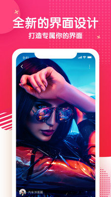 水蜜桃成视频人app