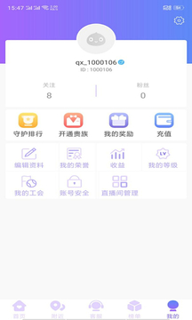 丝瓜视频www