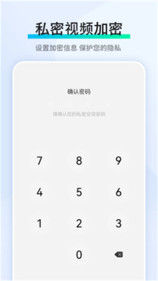 香蕉视频污在线观看