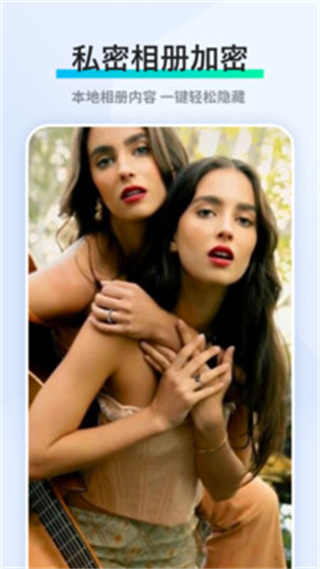 香蕉视频官方app入口