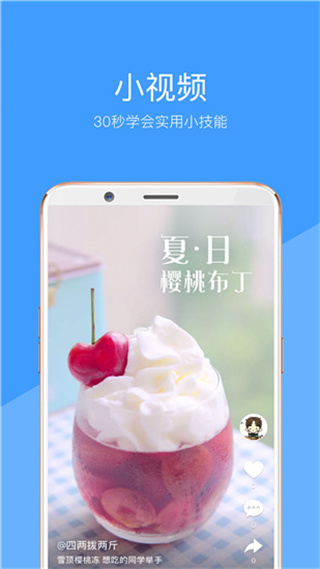 向日葵视频成人app网址