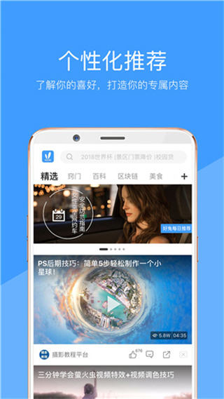 向日葵视频色版网站下载