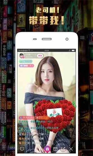 18app