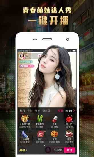 18app