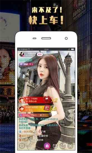 18app