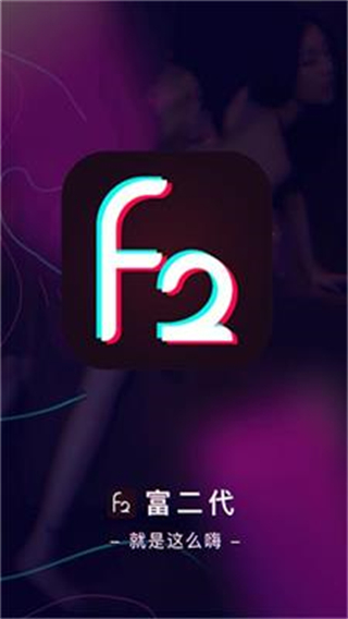 f2d
