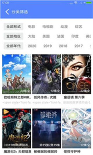 51短视频旧版本