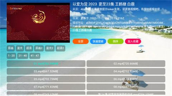 404影视