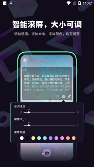 916视频app