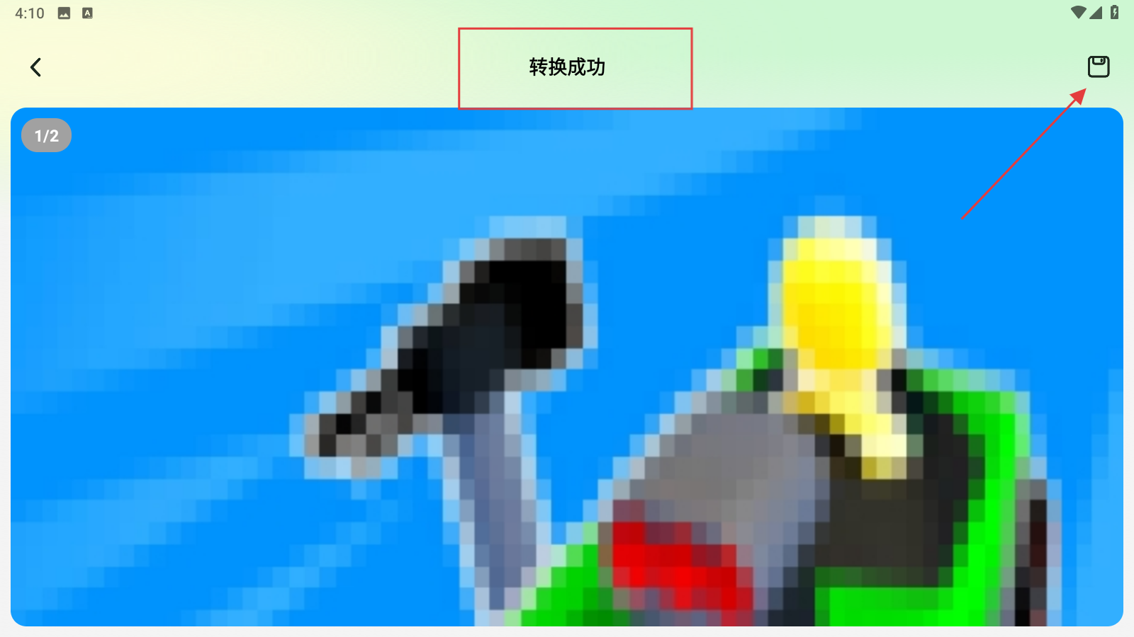 琪琪视频