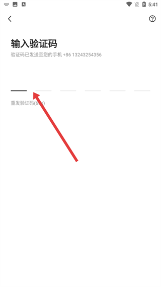 豆果美食最新版