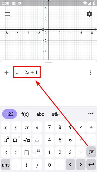 geogebra图形计算器手机版