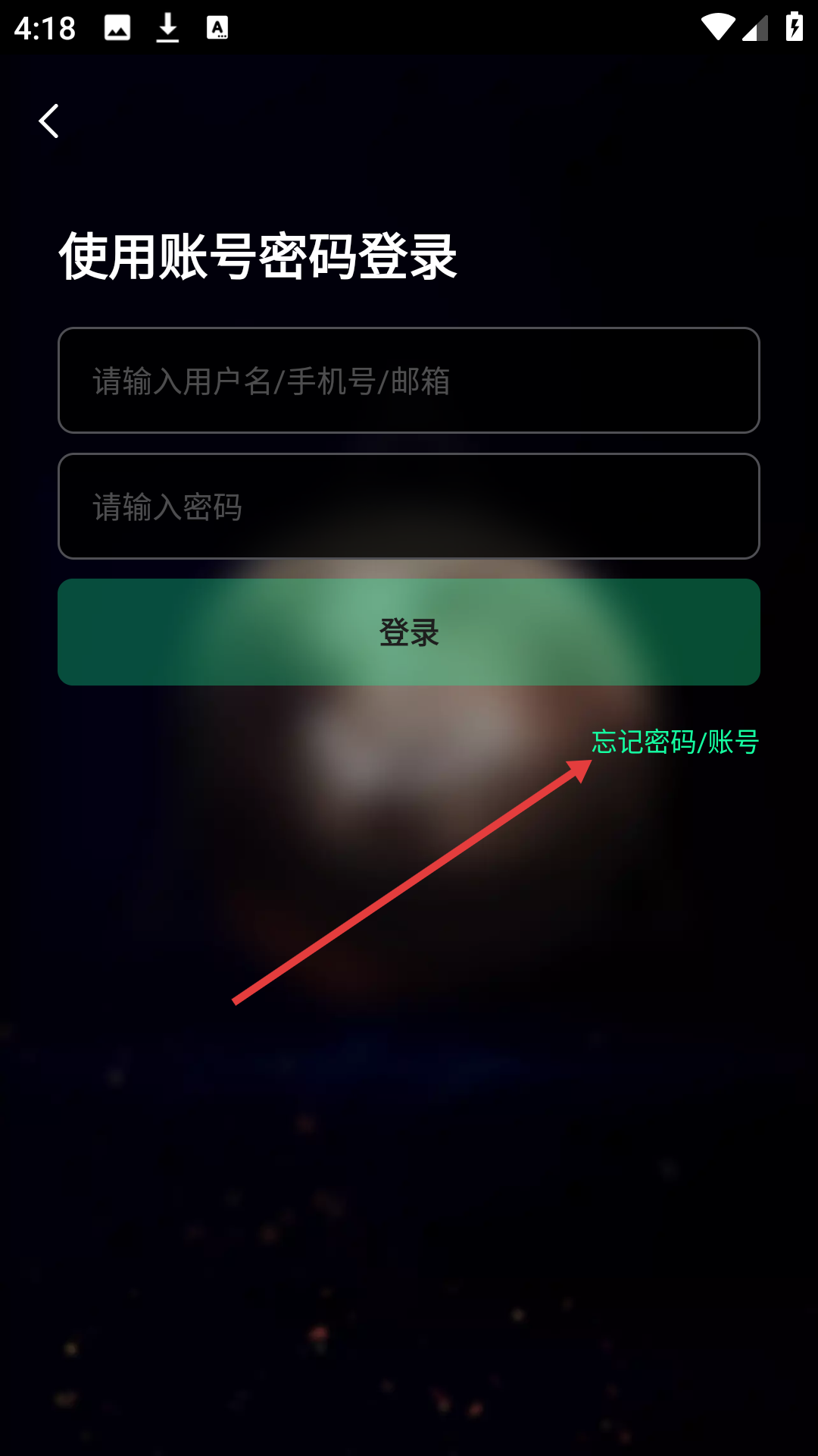 vpgame手机客户端