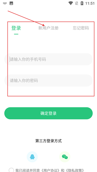 尺子测量仪专家