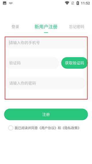 尺子测量仪专家