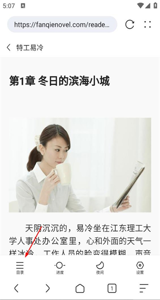 KK浏览器安卓版