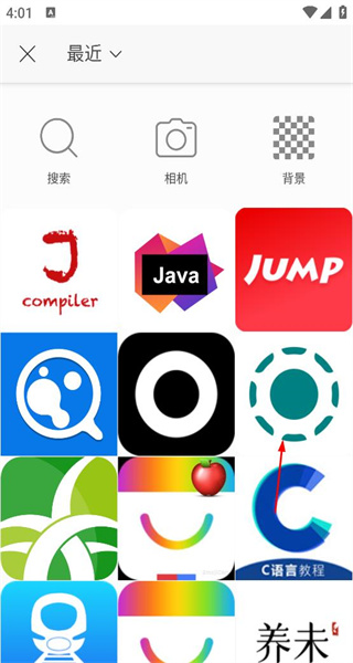 Picsart软件最新版