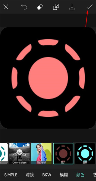 Picsart软件最新版