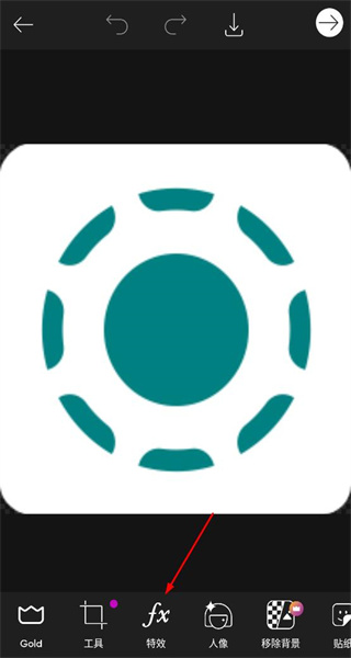 Picsart软件最新版
