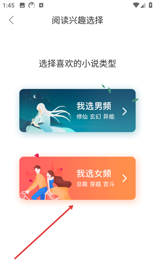 搜狗阅读小说免费阅读官方版