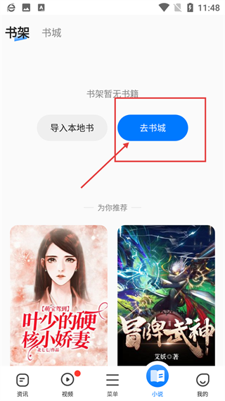 360浏览器7.0正式版