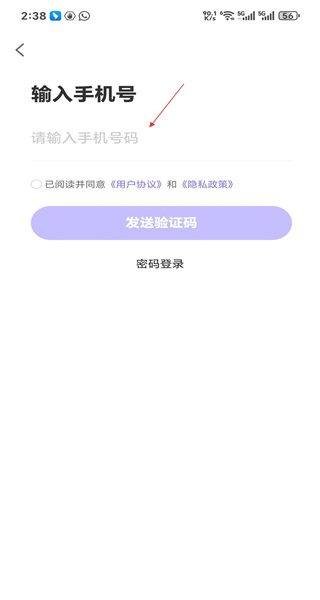 快乐妈咪安卓版