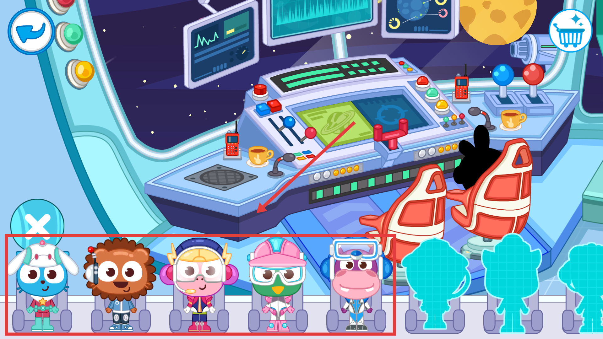 泡泡小镇宇宙飞船