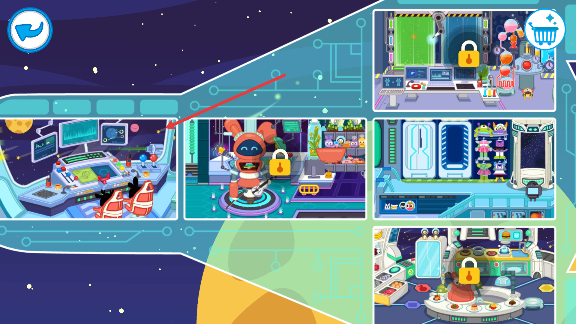 泡泡小镇宇宙飞船