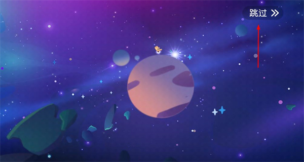 萝卜兔识字手机版