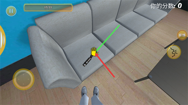 房间破坏模拟器最新版