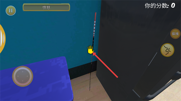 房间破坏模拟器