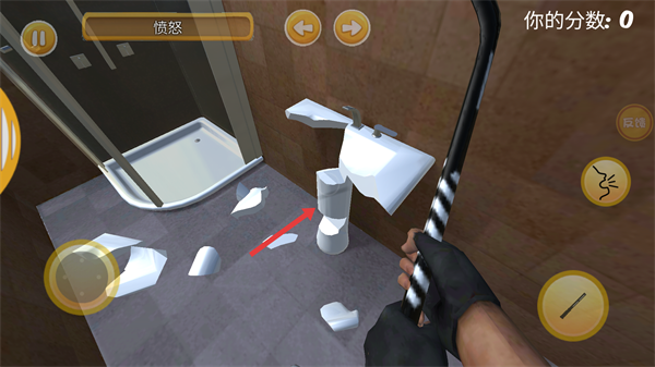 房间破坏模拟器