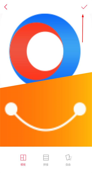 最美相机手机版