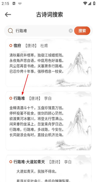 作文大全最新版本