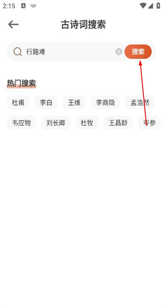 作文大全最新版本