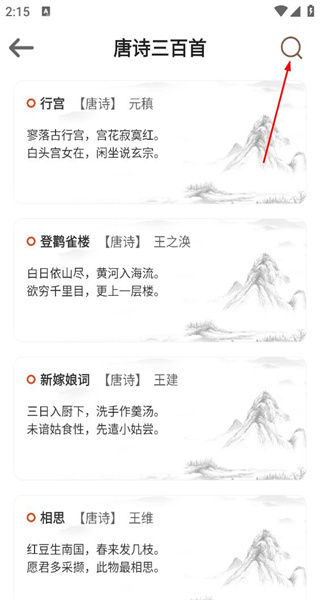 作文大全最新版本