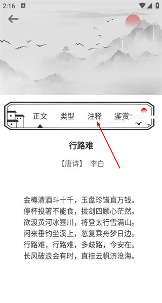作文大全最新版本
