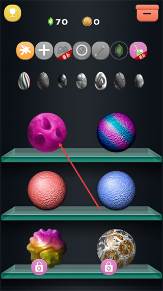 软泥发泄球模拟器